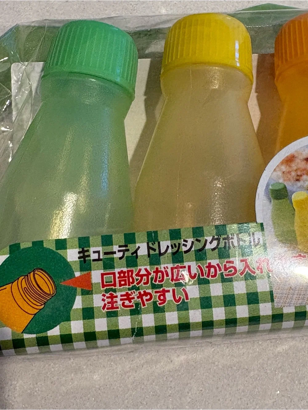 Reusable Green and Yellow mini Condiment Bottles - 5